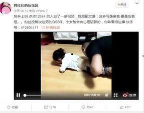 成人免费熟女在线视频