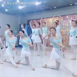 七一舞蹈成人舞蹈视频,成人舞蹈视频精彩回顾