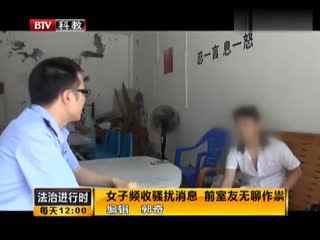 成人拖地视频大全图片欣赏,成人拖地视频大全图片赏析